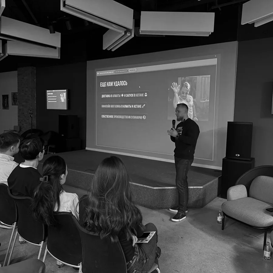 Зал слушателей на Product Masters Meetup