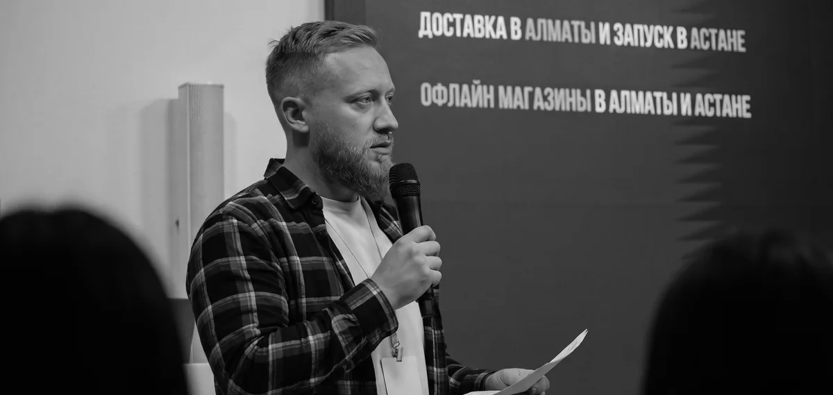 Юрий Соснюк выступает на Яндекс Meetup Product Bee 2024